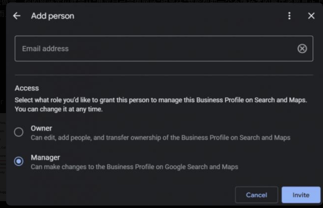 Add person screen with an email field, Owner and Manager roles, and Invite. Manager is selected.